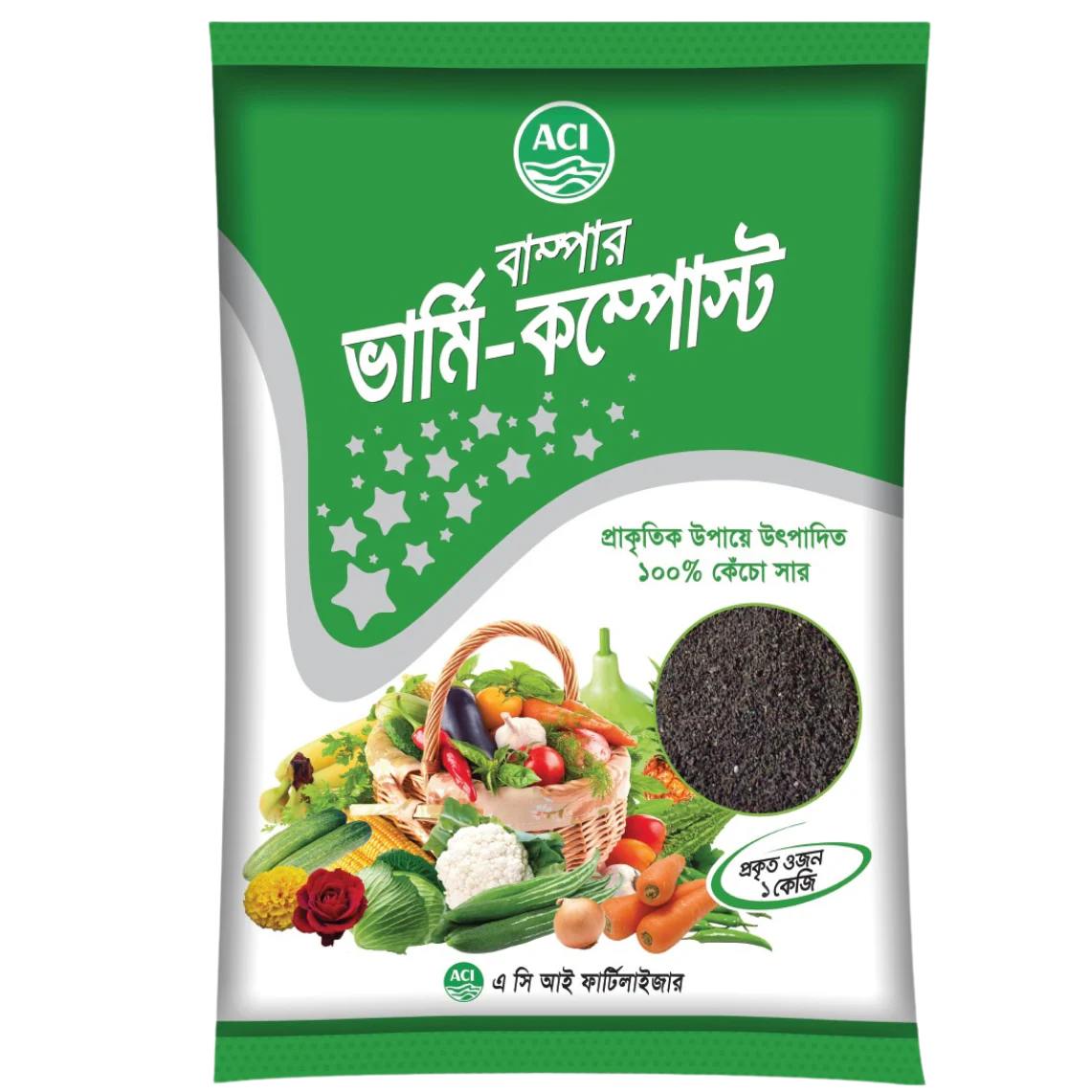 Bumper Vermicompost - 1kg