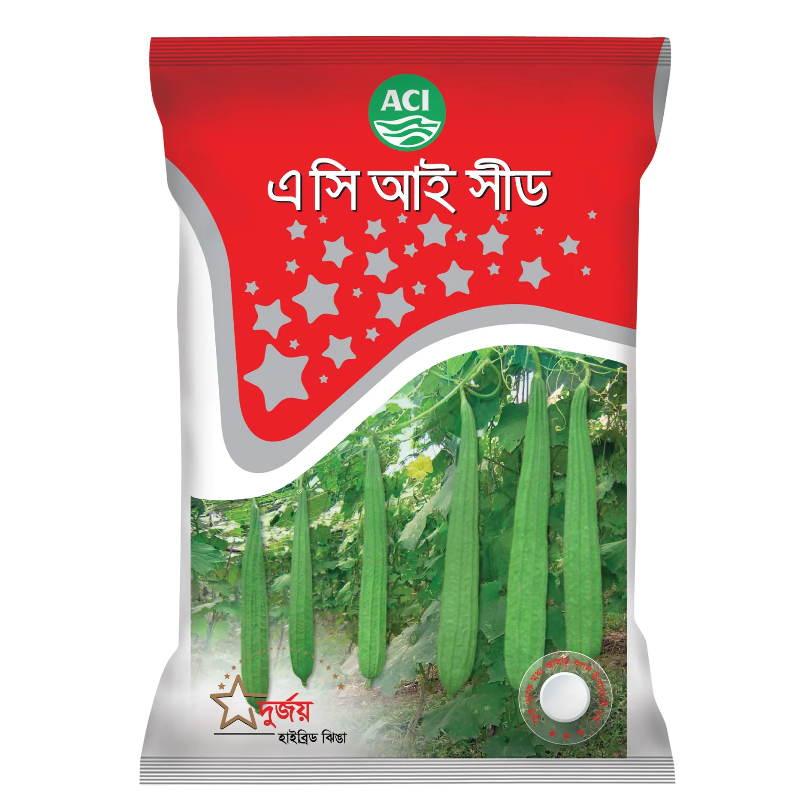 JHINGA (MINI PACK)
