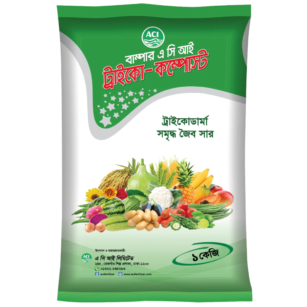 Trico Compost - 1kg