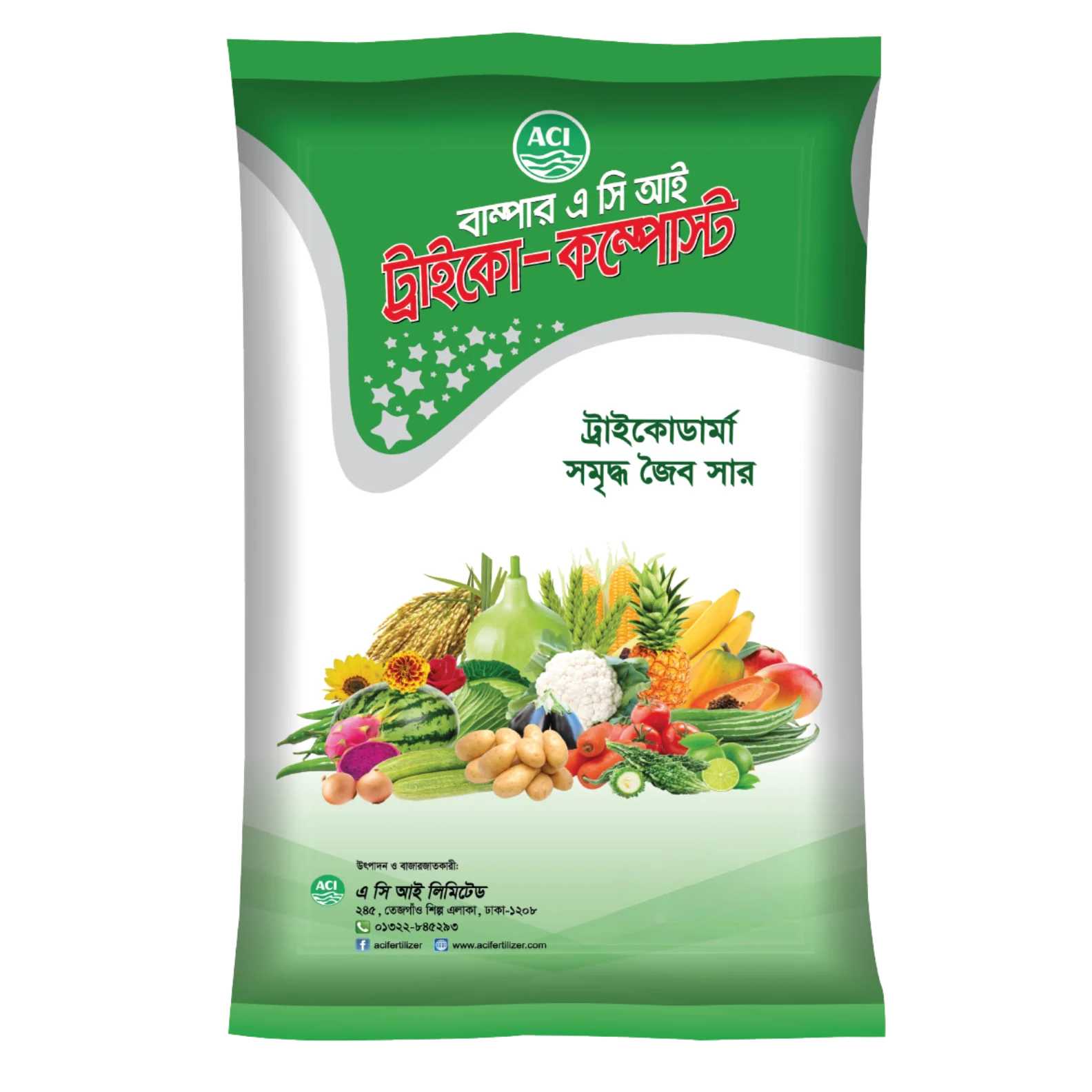 Trico Compost - 5kg 